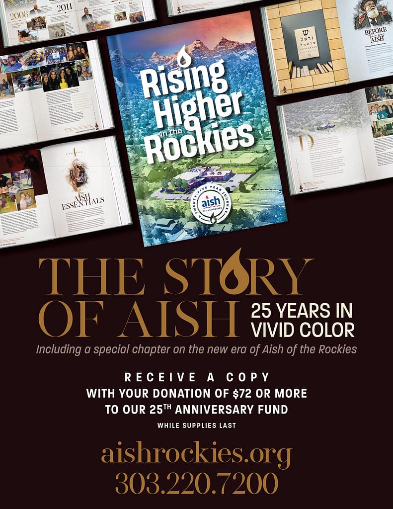 25th Anniversary Book